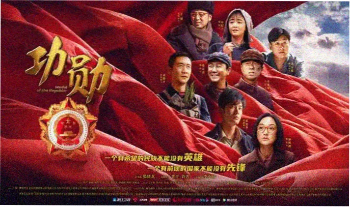 即看影视新片推荐-暗夜行者