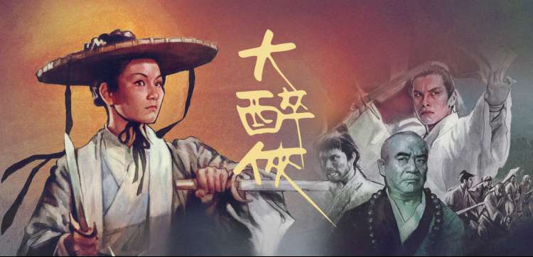 即看影视经典推荐-盗梦空间
