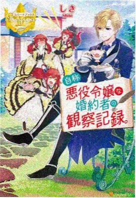即看影视热播-青春无限