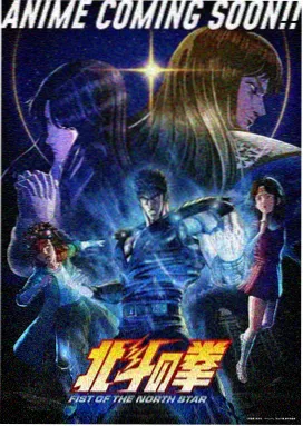 即看影视最新上映-月光恋人